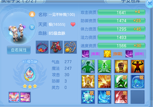 微信图片_20260629193313_37_14214.png