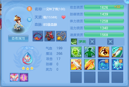 微信图片_20260629193305_36_14214.png