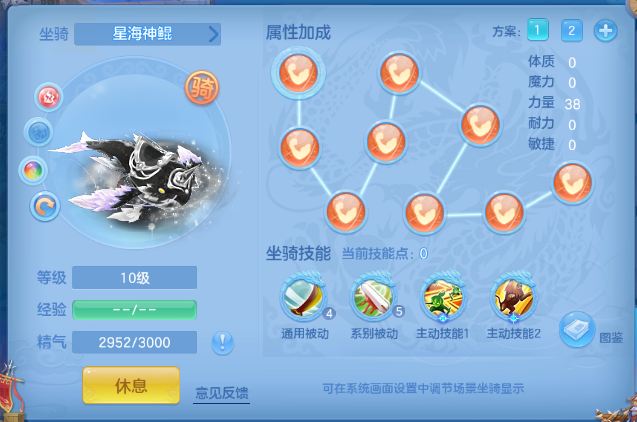 微信图片_20260629193413_42_14214.png