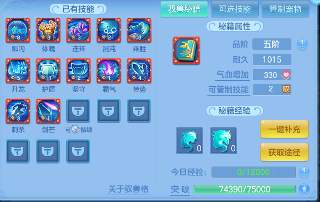 微信图片_20260629193358_41_14214.png