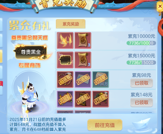 微信图片_20260629193459_47_14214.png