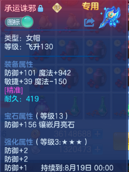 微信图片_20260629195257_27_14211.png