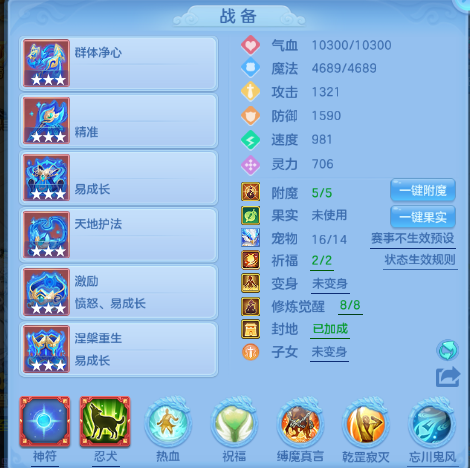 微信图片_20260629195138_25_14211.png