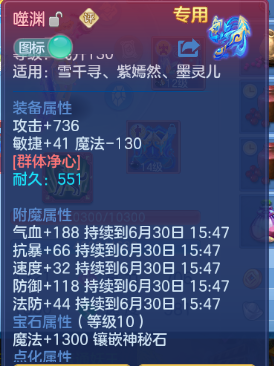 微信图片_20260629195253_26_14211.png