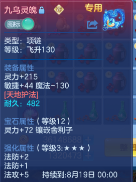 微信图片_20260629195311_29_14211.png