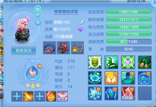 微信图片_20260629195341_34_14211.png