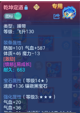 微信图片_20260629195316_30_14211.png