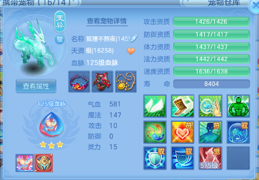微信图片_20260629195328_32_14211.png