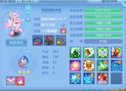 微信图片_20260629195350_35_14211.png