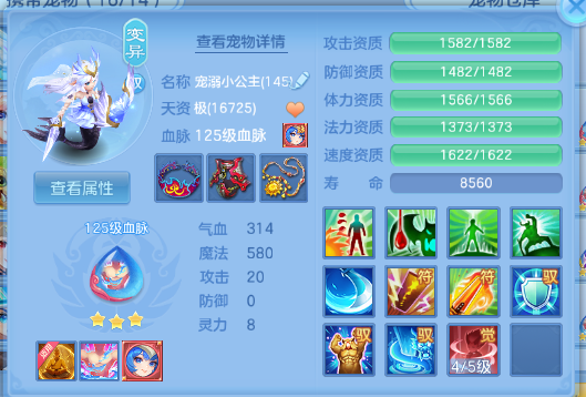 微信图片_20260629195335_33_14211.png