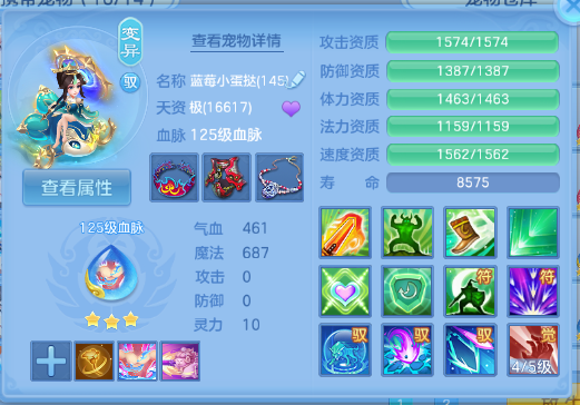 微信图片_20260629195402_37_14211.png