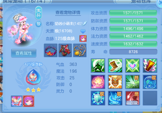 微信图片_20260629195434_38_14211.png