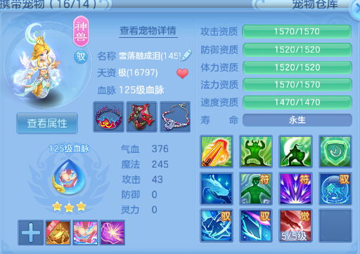 微信图片_20260629195506_42_14211.png