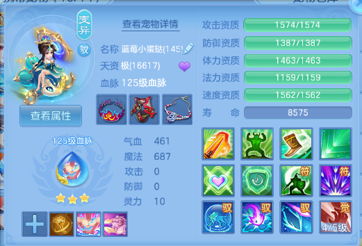 微信图片_20260629195451_40_14211.png