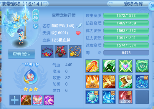 微信图片_20260629195443_39_14211.png