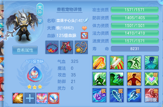微信图片_20260629195500_41_14211.png