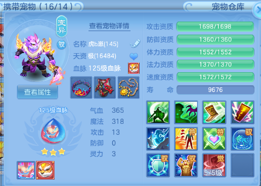 微信图片_20260629200148_51_14211.png