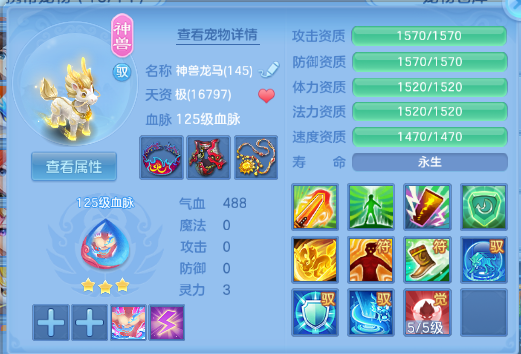 微信图片_20260629195523_44_14211.png