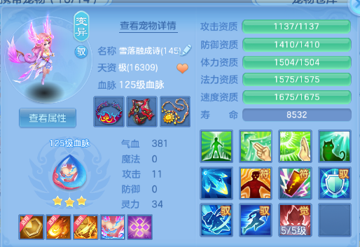 微信图片_20260629195516_43_14211.png
