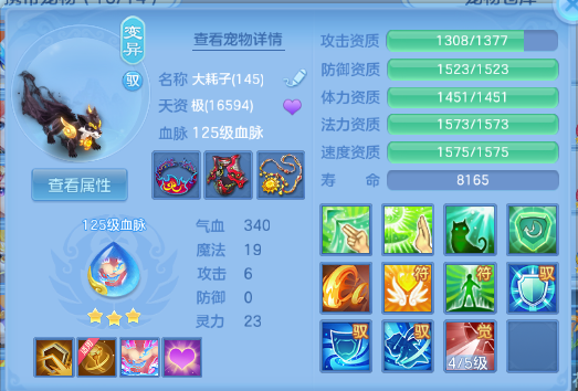 微信图片_20260629200131_46_14211.png