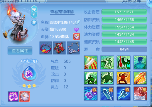 微信图片_20260629200152_52_14211.png