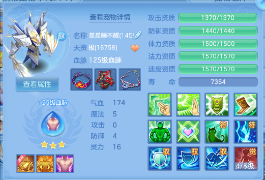 微信图片_20260629200205_54_14211.png