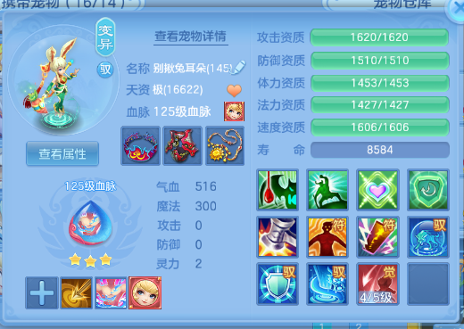 微信图片_20260629200209_55_14211.png