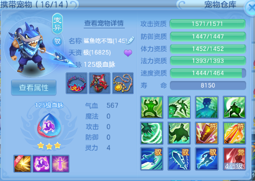 微信图片_20260629200200_53_14211.png