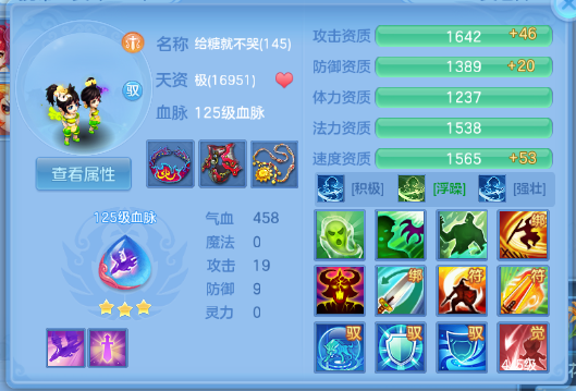 微信图片_20260629200420_68_14211.png