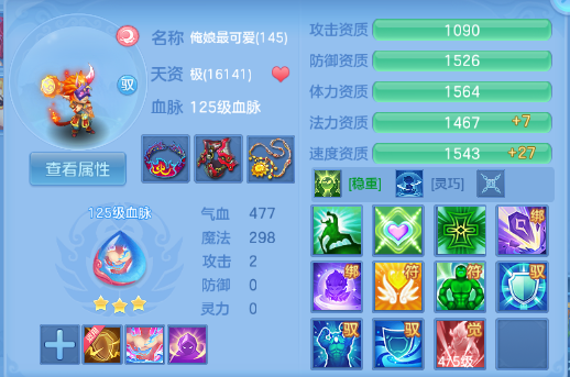 微信图片_20260629200427_69_14211.png