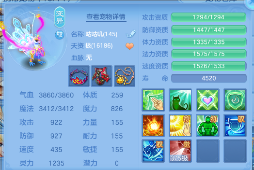 微信图片_20260629200216_56_14211.png