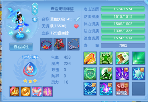 微信图片_20260629200235_58_14211.png