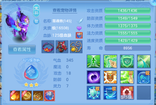 微信图片_20260629200225_57_14211.png