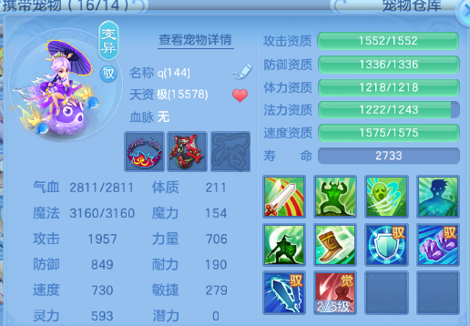 微信图片_20260629200310_62_14211.png