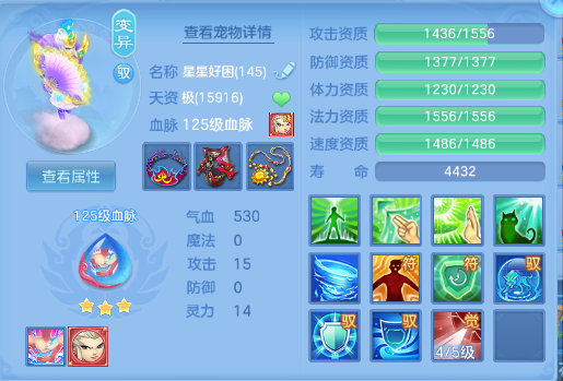 微信图片_20260629200303_61_14211.png