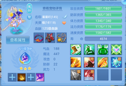 微信图片_20260629200243_59_14211.png