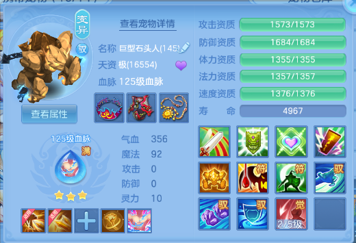 微信图片_20260629200250_60_14211.png