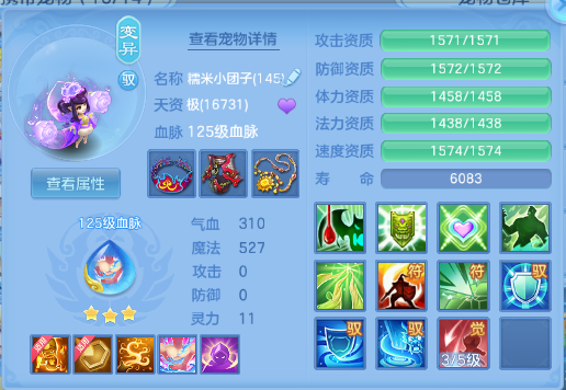 微信图片_20260629200339_64_14211.png