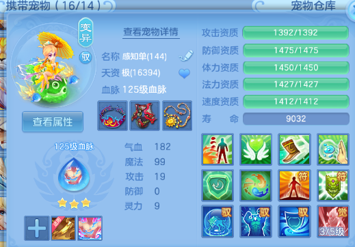 微信图片_20260629200329_63_14211.png