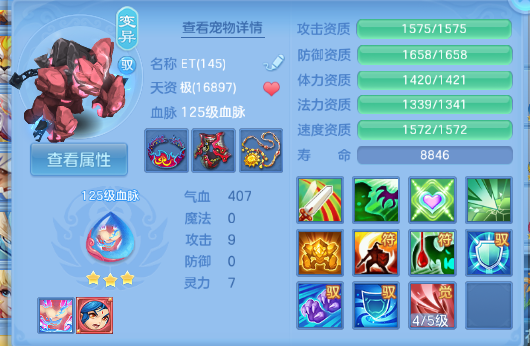 微信图片_20260629200343_65_14211.png