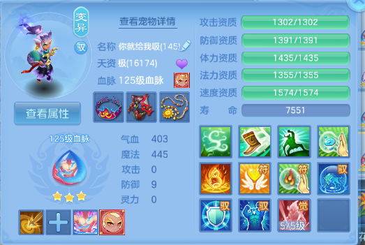 微信图片_20260629200414_67_14211.png