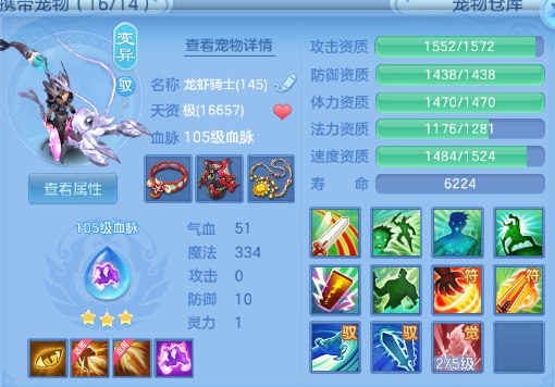 微信图片_20260629200408_66_14211.png