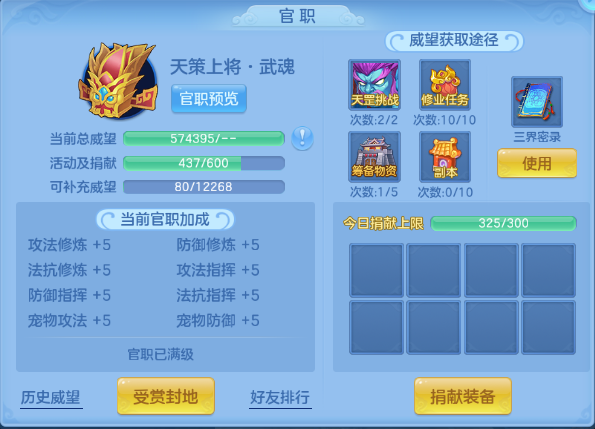 微信图片_20260629200448_70_14211.png