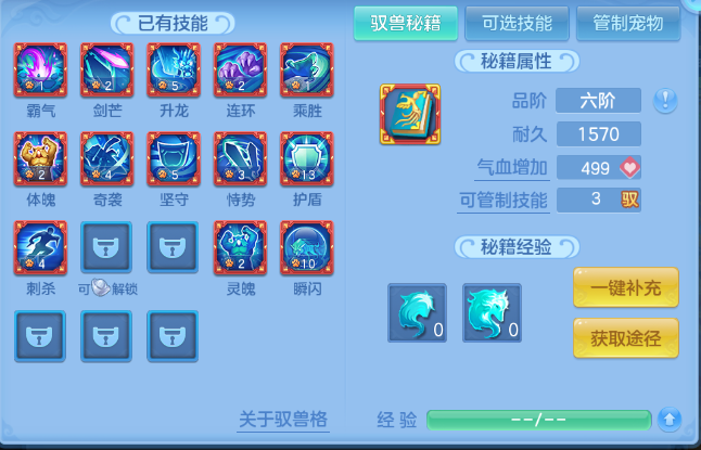 微信图片_20260629200658_74_14211.png