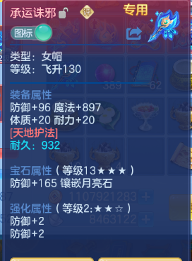 微信图片_20260629203838_25_14224.png