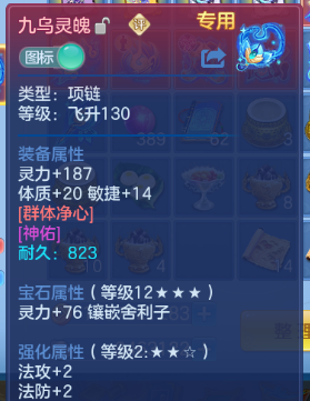 微信图片_20260629203850_27_14224.png