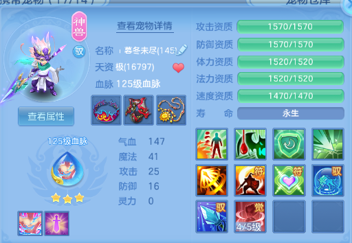 微信图片_20260629204030_39_14224.png