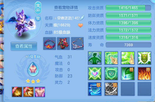 微信图片_20260629204021_38_14224.png