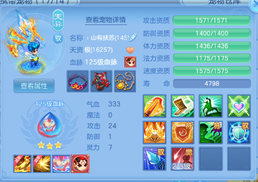 微信图片_20260629204048_42_14224.png