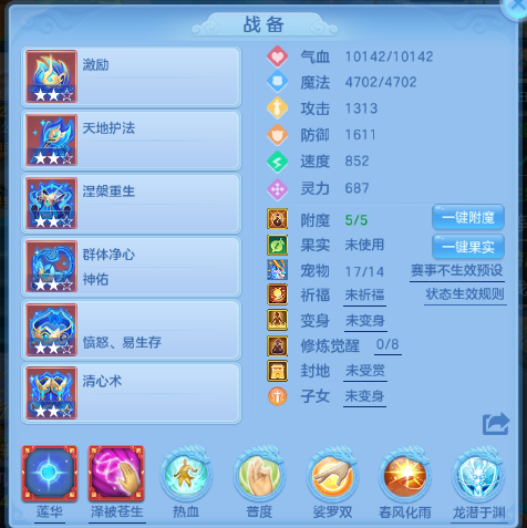 微信图片_20260629203814_21_14224.png